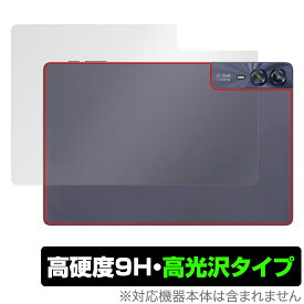 AAUW T10 背面 保護 フィルム OverLay 9H Brilliant for アーアユー タブレット 9H高硬度 透明感 高光沢