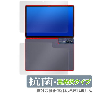 AAUW T10 \ w tB OverLay R Brilliant for A[A[ ^ubg \ʁEwʃZbg Hydro Ag+ R RECX 