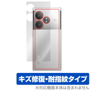 realme GT Neo6 �w�� �ی� �t�B���� OverLay Magic for ���A���~�[ �X�}�[�g�t�H�� �W�[�e�B�[ �l�I ���C�� �w��h�~ �R�[�e�B���O