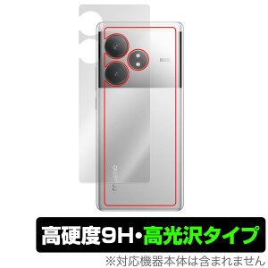 realme GT Neo6 �w�� �ی� �t�B���� OverLay 9H Brilliant for ���A���~�[ �X�}�[�g�t�H�� �W�[�e�B�[ �l�I 9H���d�x ������ ������