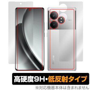 realme GT Neo6 �\�� �w�� �t�B���� OverLay 9H Plus for ���A���~�[ �X�}�[�g�t�H�� �W�[�e�B�[ �l�I �Z�b�g 9H ���d�x ���˖h�~