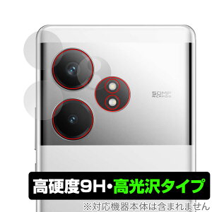 realme GT Neo6 �J���������Y�p �ی� �t�B���� OverLay 9H Brilliant for ���A���~�[ �X�}�[�g�t�H�� �W�[�e�B�[ �l�I ���d�x ���� ������