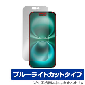 iPhone 16 ی tB OverLay Eye Protector for Abv X}[gtH ACtH tی ڂɗD u[CgJbg