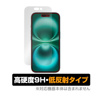 iPhone 16 ی tB OverLay 9H Plus for Abv X}[gtH ACtH 9H dx A`OA ˖h~