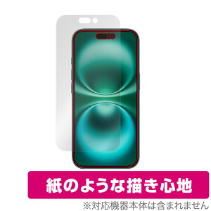 iPhone 16 ی tB OverLay Paper for Abv X}[gtH ACtH  ̂悤ȕ`Sn