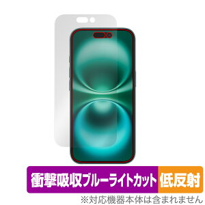 iPhone 16 ی tB OverLay Absorber ᔽ for Abv X}[gtH ACtH Ռz ˖h~ u[CgJbg R