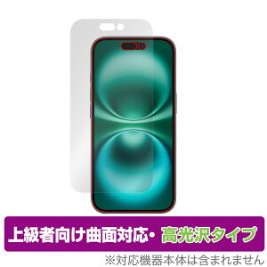 iPhone 16 ی tB OverLay FLEX  for Abv X}[gtH ACtH tی ȖʑΉ _f Ռz 