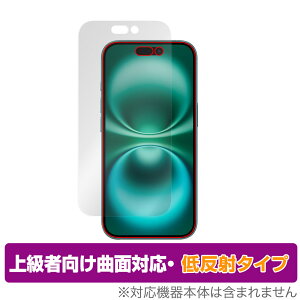 iPhone 16 ی tB OverLay FLEX ᔽ for Abv X}[gtH ACtH tی ȖʑΉ _f ˖h~ Ռz