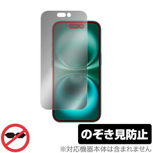 iPhone 16 ی tB OverLay Secret for Abv X}[gtH ACtH tی vCoV[tB^[ `h~