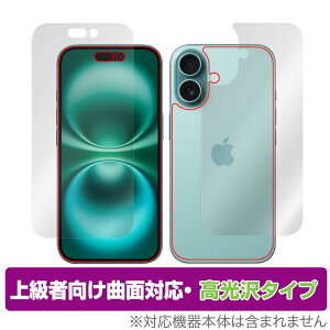iPhone 16 \ w tB OverLay FLEX  for Abv X}[gtH ACtH Zbg ȖʑΉ _f Ռz 