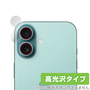 iPhone 16 JYp ی tB OverLay Brilliant for Abv X}[gtH ACtH w䂪ɂ wh~ 