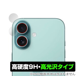 iPhone 16 JYp ی tB OverLay 9H Brilliant for Abv X}[gtH ACtH 9H dx  