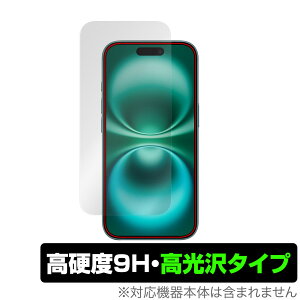 iPhone 16 JEZT[Ȃ ی tB OverLay 9H Brilliant for Abv X}[gtH ACtH 9H dx  