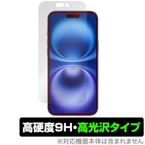 iPhone 16 Plus ی tB OverLay 9H Brilliant for Abv X}[gtH ACtH vX 9H dx  