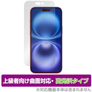 iPhone 16 Plus ی tB OverLay FLEX  for Abv X}[gtH ACtH vX ȖʑΉ _f Ռz 