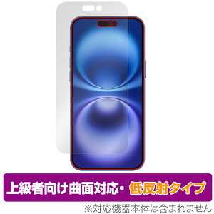 iPhone 16 Plus ی tB OverLay FLEX ᔽ for Abv X}[gtH ACtH vX ȖʑΉ ˖h~ Ռz