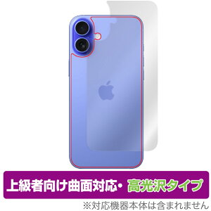 iPhone 16 Plus w ی tB OverLay FLEX  for Abv X}[gtH ACtH vX {̕ی ȖʑΉ 