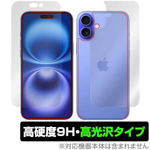 iPhone 16 Plus \ w tB OverLay 9H Brilliant for Abv X}[gtH ACtH vX Zbg 9H dx  