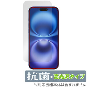 iPhone 16 Plus JEZT[Ȃ ی tB OverLay R Brilliant for ACtH vX Hydro Ag+ RECX 