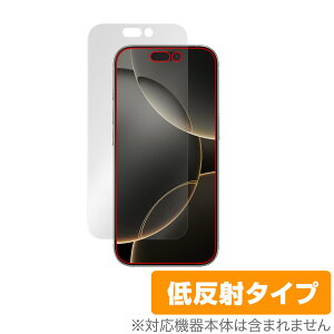 iPhone 16 Pro ی tB OverLay Plus for Abv ACtH v tی A`OA ˖h~  wh~