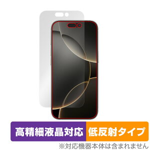 iPhone 16 Pro ی tB OverLay Plus Lite for Abv ACtH v tی ׉tΉ A`OA ˖h~ wh~