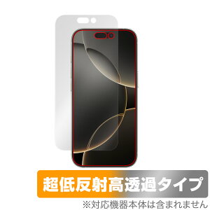 iPhone 16 Pro ی tB OverLay Plus Premium for Abv ACtH v tی A`OA ˖h~  wh~