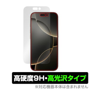 iPhone 16 Pro ی tB OverLay 9H Brilliant for Abv X}[gtH ACtH v 9H dx  