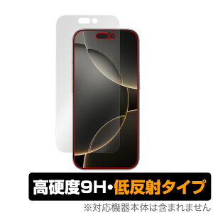 iPhone 16 Pro ی tB OverLay 9H Plus for Abv X}[gtH ACtH v 9H dx A`OA ˖h~