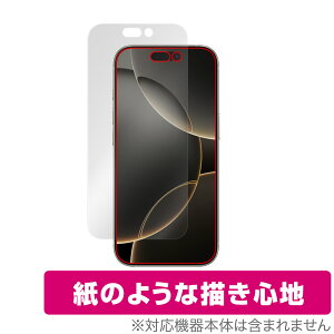 iPhone 16 Pro ی tB OverLay Paper for Abv X}[gtH ACtH v  ̂悤ȕ`Sn