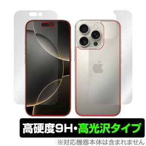 iPhone 16 Pro \ w tB OverLay 9H Brilliant for Abv X}[gtH ACtH v Zbg 9H dx  
