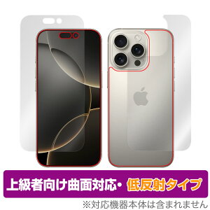 iPhone 16 Pro \ w tB OverLay FLEX ᔽ for Abv ACtH v Zbg ȖʑΉ _f ˖h~ Ռz