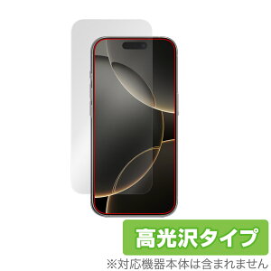iPhone 16 Pro JEZT[Ȃ ی tB OverLay Brilliant for ACtH v tی w䂪ɂ wh~
