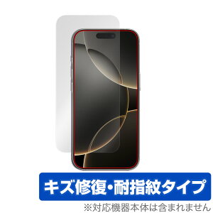 iPhone 16 Pro JEZT[Ȃ ی tB OverLay Magic for X}[gtH ACtH v C ώw wh~