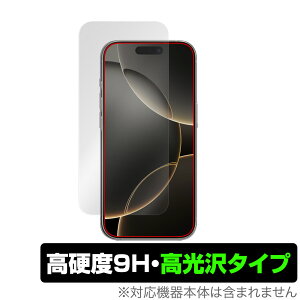 iPhone 16 Pro JEZT[Ȃ ی tB OverLay 9H Brilliant for X}[gtH ACtH v 9H dx  