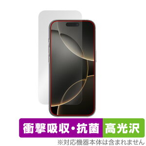 iPhone 16 Pro JEZT[Ȃ ی tB OverLay Absorber  for ACtH v Ռz R