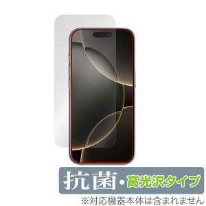 iPhone 16 Pro JEZT[Ȃ ی tB OverLay R Brilliant for X}[gtH ACtH v RECX 