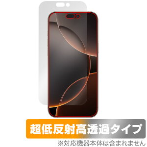 iPhone 16 Pro Max ی tB OverLay Plus Premium for Abv ACtH v }bNX A`OA ˖h~  wh~