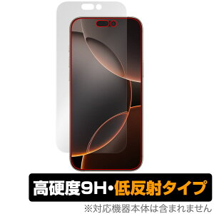 iPhone 16 Pro Max ی tB OverLay 9H Plus for Abv ACtH v }bNX 9H dx A`OA ˖h~