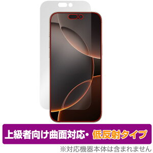 iPhone 16 Pro Max ی tB OverLay FLEX ᔽ for Abv ACtH v }bNX ȖʑΉ _f ˖h~ Ռz