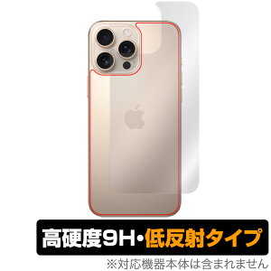 iPhone 16 Pro Max w ی tB OverLay 9H Plus for Abv ACtH v }bNX 9Hdx 炳G蔽˖h~
