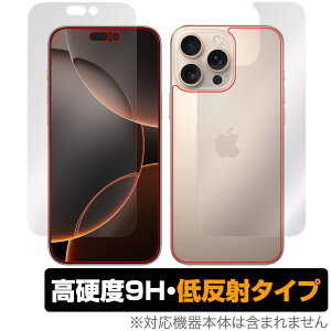 iPhone 16 Pro Max \ w tB OverLay 9H Plus for Abv ACtH v }bNX 9H dx ˖h~