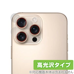 iPhone 16 Pro Max JYp ی tB OverLay Brilliant for ACtH v }bNX w䂪ɂ wh~ 