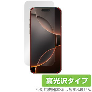 iPhone 16 Pro Max JEZT[Ȃ ی tB OverLay Brilliant for ACtH v }bNX w䂪ɂ 
