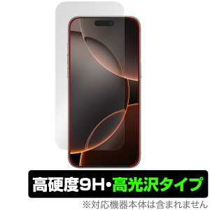 iPhone 16 Pro Max JEZT[Ȃ ی tB OverLay 9H Brilliant for ACtH v }bNX 9H dx  