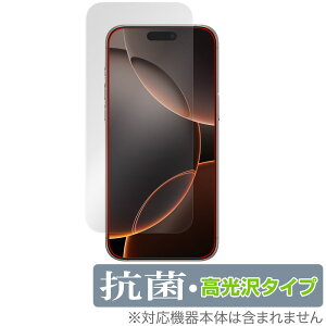 iPhone 16 Pro Max JEZT[Ȃ ی tB OverLay R Brilliant for ACtH v }bNX RECX 