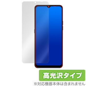 UMIDIGI A15T ی tB OverLay Brilliant ~fBW X}[gtH tی w䂪ɂ wh~ 