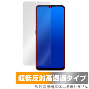 UMIDIGI A15T ی tB OverLay Plus Premium ~fBW X}[gtH tی A`OA ˖h~  wh~