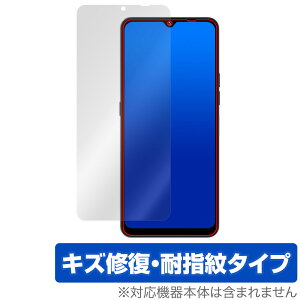 UMIDIGI A15T ی tB OverLay Magic ~fBW X}[gtH tی C ώw wh~ R[eBO