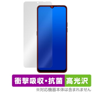 UMIDIGI A15T ی tB OverLay Absorber  ~fBW X}[gtH Ռz  R
