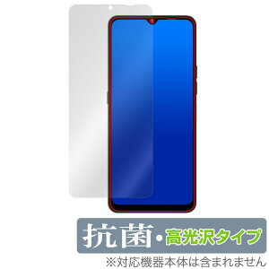 UMIDIGI A15T ی tB OverLay R Brilliant ~fBW X}[gtH Hydro Ag+ R RECX 